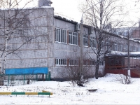 Novokuznetsk, 文科中学 №62,  , 房屋 39