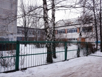 Novokuznetsk, 文科中学 №62,  , 房屋 39