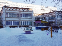 Novokuznetsk, 幼儿园 №249,  , 房屋 54