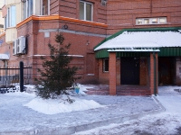 Novokuznetsk,  , 房屋 62/1. 公寓楼