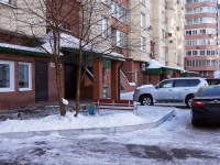 Novokuznetsk,  , 房屋 62/1. 公寓楼