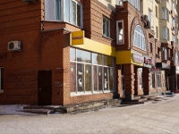 Novokuznetsk,  , 房屋 62/4. 公寓楼