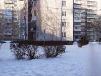 Novokuznetsk,  , house 76. Apartment house