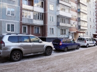 Novokuznetsk,  , house 76. Apartment house