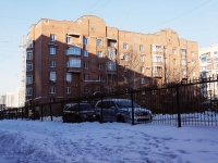 Novokuznetsk,  , house 80. Apartment house