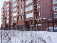 Novokuznetsk,  , house 80. Apartment house