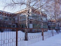 Novokuznetsk, nursery school №9,  , house 40