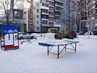 Novokuznetsk,  , 房屋 56. 公寓楼