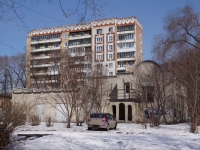 Novokuznetsk,  , 房屋 20. 公寓楼