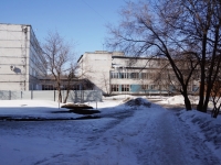 Novokuznetsk, technical school Новокузнецкий торгово-экономический техникум, Kutuzov st, house 84