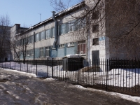 Novokuznetsk, technical school Новокузнецкий торгово-экономический техникум, Kutuzov st, house 84