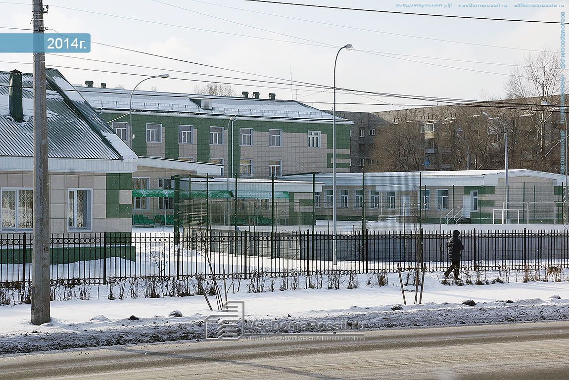 School 19. Школа интернат 19 Новокузнецк. Школа интернат 19 Новокузнецк РЖД. Школа интернат РЖД Новокузнецк. Школа 19 Новокузнецк РЖД.