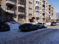 Novokuznetsk, Kutuzov st, 房屋 86. 公寓楼