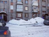 Novokuznetsk, Kutuzov st, 房屋 86. 公寓楼