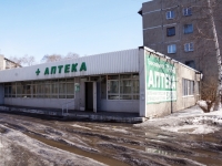 Novokuznetsk, Transportnaya st, 房屋 61. 公寓楼