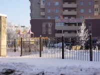 Novokuznetsk, Transportnaya st, house 93Б. Apartment house