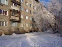 Novokuznetsk, Transportnaya st, 房屋 93. 公寓楼