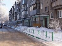 Novokuznetsk, Transportnaya st, house 93. Apartment house