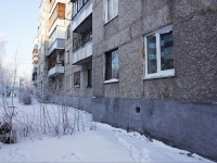 Novokuznetsk, Transportnaya st, house 113Б. Apartment house