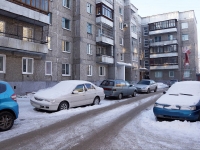 Novokuznetsk, Transportnaya st, house 113Б. Apartment house