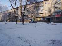 Novokuznetsk, Transportnaya st, 房屋 113. 公寓楼