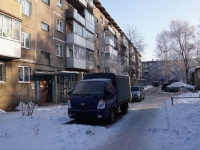 Novokuznetsk, Transportnaya st, 房屋 113. 公寓楼