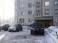 Novokuznetsk, Transportnaya st, 房屋 117. 公寓楼