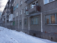 Novokuznetsk, Transportnaya st, 房屋 119. 公寓楼