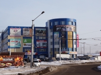 Novokuznetsk, Transportnaya st, 房屋 85. 多功能建筑