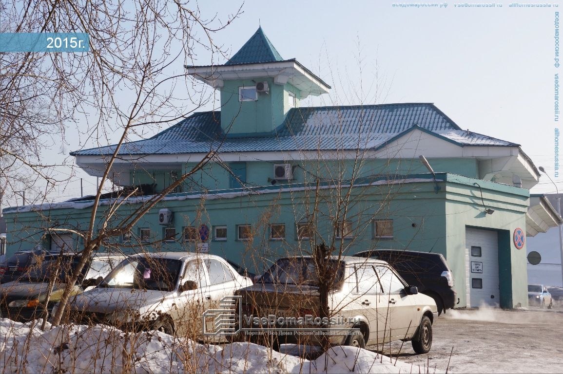 Самурай новокузнецк. Самурай сервис красное село.