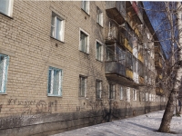 Novokuznetsk, Transportnaya st, house 73. Apartment house