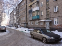 Novokuznetsk, Transportnaya st, 房屋 73. 公寓楼