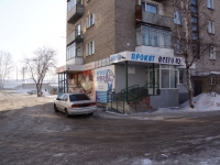 Novokuznetsk, Transportnaya st, house 75. Apartment house