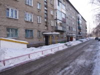 Novokuznetsk, Transportnaya st, house 75. Apartment house