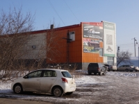 Novokuznetsk, Transportnaya st, house 77Б. multi-purpose building