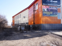 Novokuznetsk, Transportnaya st, house 77Б. multi-purpose building