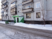 Novokuznetsk, Transportnaya st, 房屋 79. 公寓楼