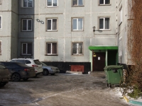 Novokuznetsk, Transportnaya st, 房屋 79. 公寓楼