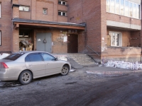 Novokuznetsk, Transportnaya st, house 81А. Apartment house