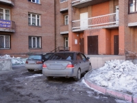 Novokuznetsk, Transportnaya st, 房屋 81Б. 公寓楼