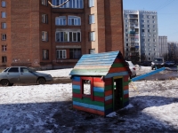 Novokuznetsk, Transportnaya st, house 81В. Apartment house