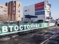 Novokuznetsk, Transportnaya st, 房屋 83. 家政服务