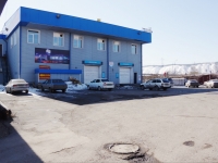 Novokuznetsk, Transportnaya st, house 89Б. Social and welfare services