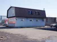 Novokuznetsk, Transportnaya st, house 89В к.1. Social and welfare services