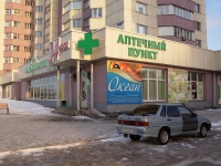 Novokuznetsk, Zaporozhskaya st, 房屋 81. 公寓楼