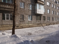 Novokuznetsk,  , house 11. Apartment house