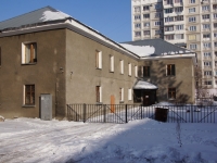 Novokuznetsk, college Новокузнецкий экономико-отраслевой колледж,  , house 14А