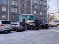 Novokuznetsk,  , house 14. Apartment house