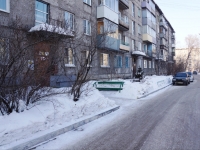 Novokuznetsk,  , house 15. Apartment house