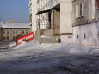 Novokuznetsk,  , house 16. Apartment house